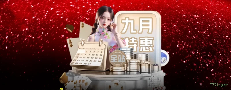 777tiger aplicativo de jogos para jogadores brasileiros